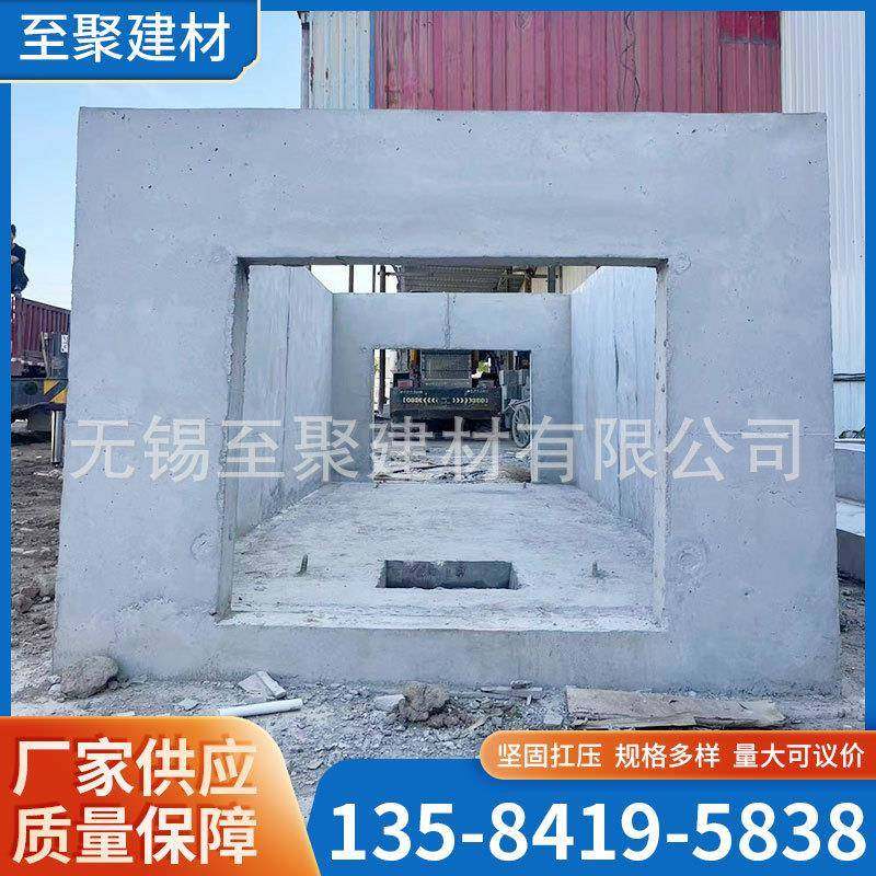 厂家检查井800*800大方井水泥预制井矩形混凝土大口径方井检查井,基础建材,透水混凝土,淘宝优惠券,粉丝福利购,淘宝优惠卷