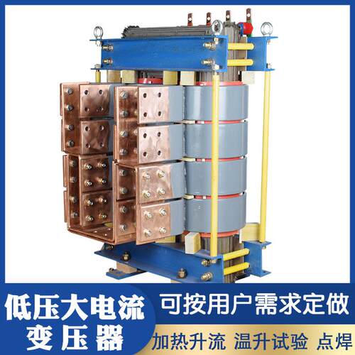 超硬材料六面顶压机金刚石粉末热压机铜铝材拉丝机加热冷镦机