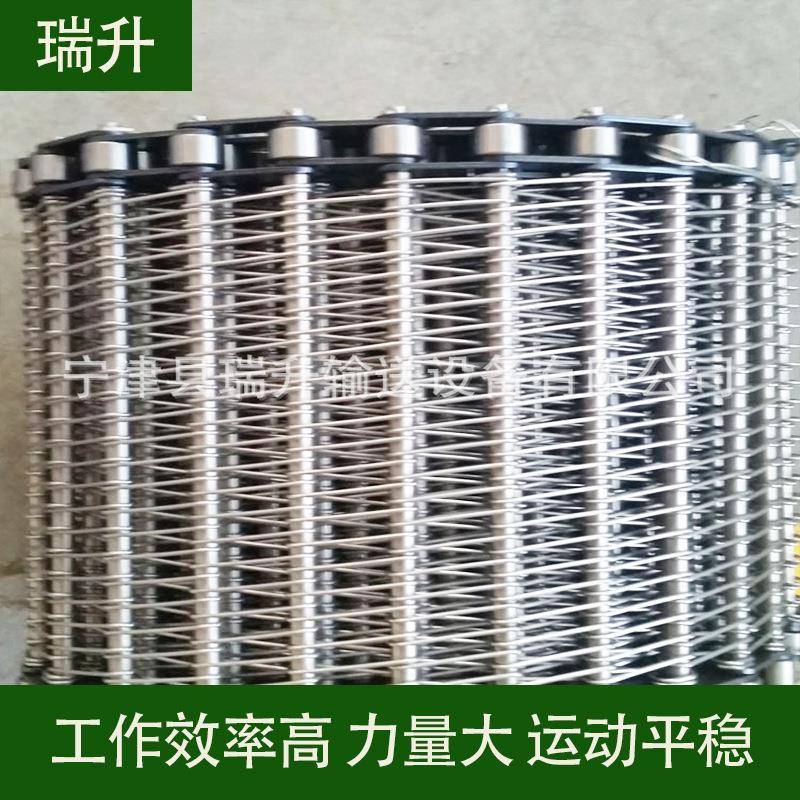 厂家直供不锈钢网带烘干机输送带输送机配件各规格金属网带