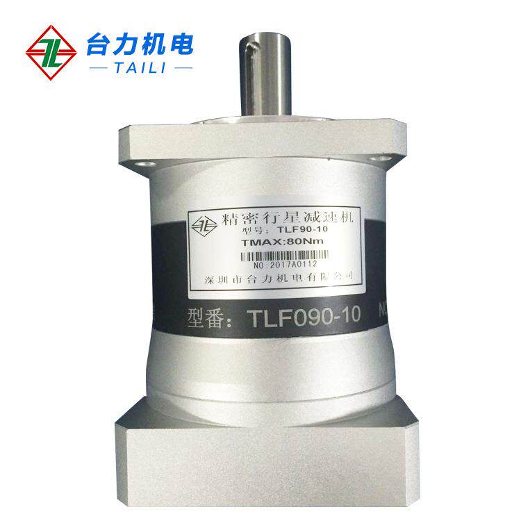 TAILI行星减速机精密减速电动机PLF90-10系列行星减速机