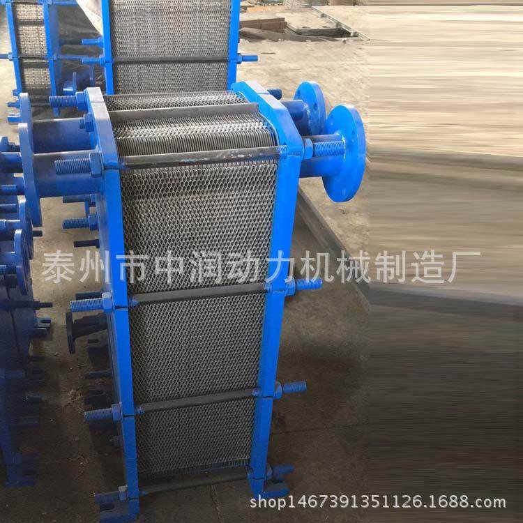 厂家供应板式换热器BRO.50定制不锈钢换热器定制板式换热器,机械设备,节能设备,淘宝优惠券,粉丝福利购,淘宝优惠卷