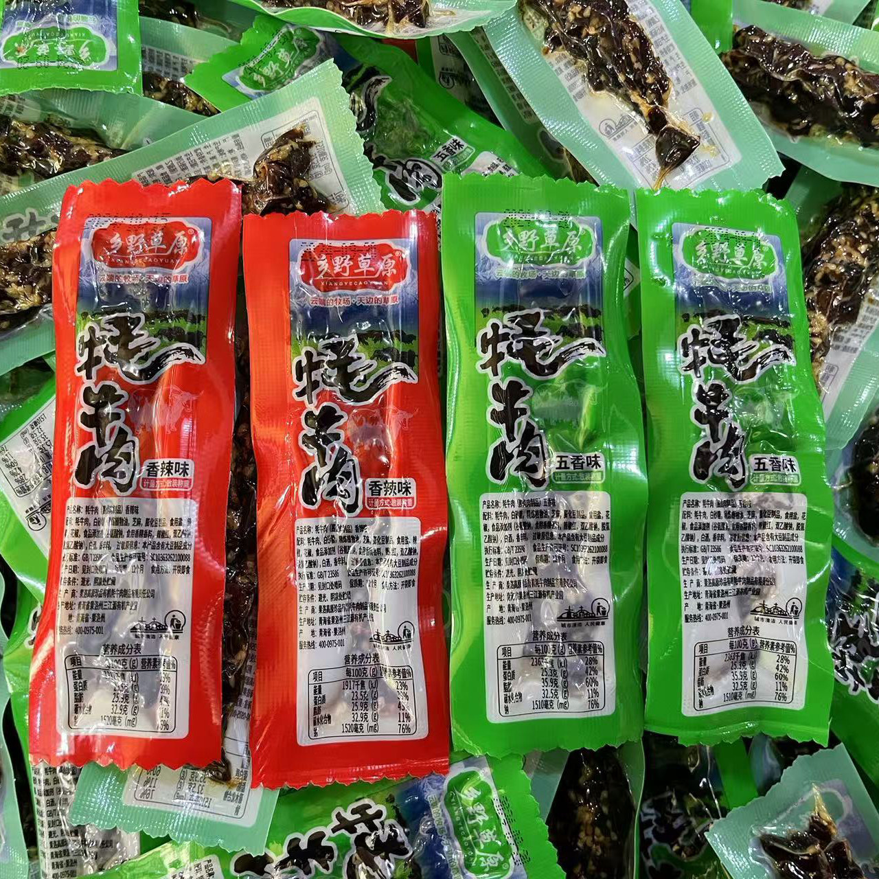 乡野草原手撕正宗牦牛肉粒青海特产高原特产五香麻辣独立包装零食