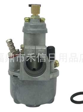 Bing型15MM化油器适用Puch E50 Murraya Magnum  Maxi 50cc发动机