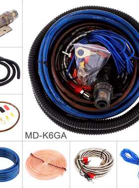 汽车音响功放套线 倚野狼低音炮通用电源线带保险6GA