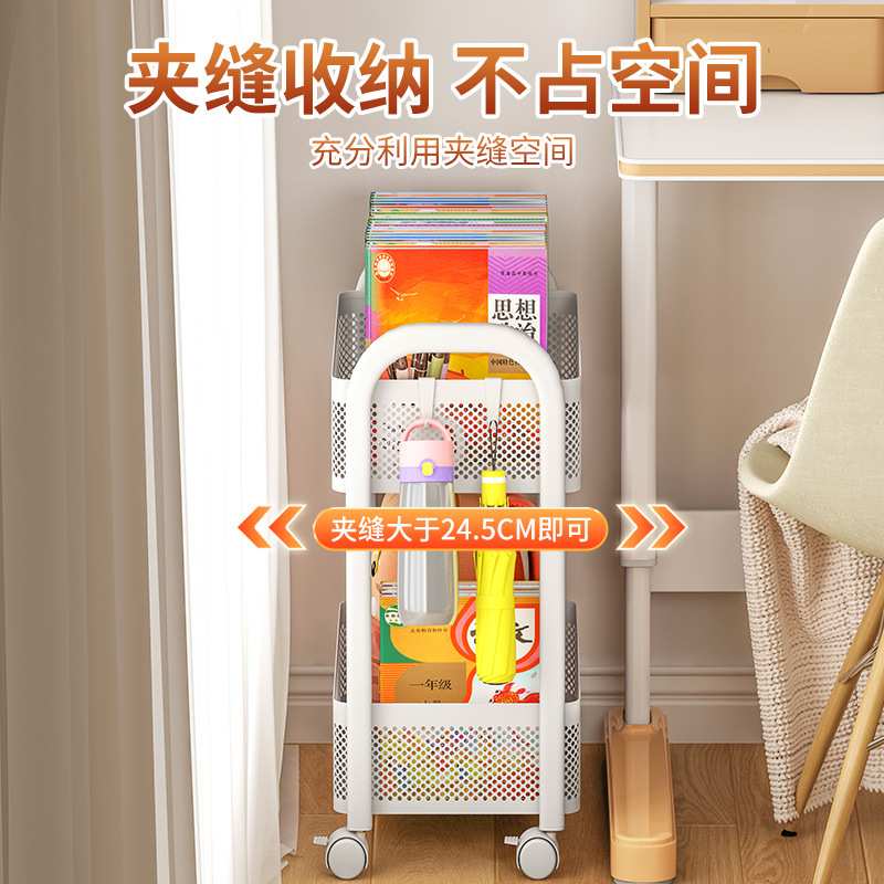 书包置物架桌下可移动初中生带轮收纳架小学生可承重儿童书包架