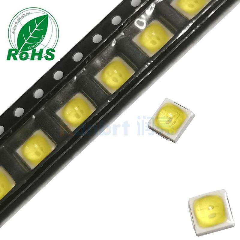 5050美甲灯珠固化灯UVC+UVA紫光5054双波段LED365nm+395nm球头