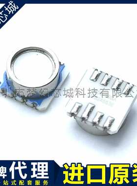 MS580330BA01-00 丝印5803-30BA 微型压力传感器模块 贴片SMD8