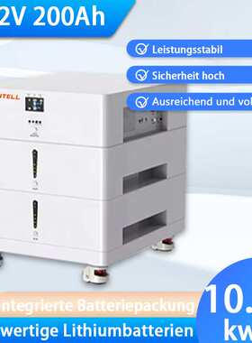 51,2V 200Ah/10,24kWh Lithium-Sonnenspeicher im 300Ah 100Ah