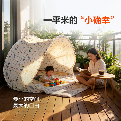 A类亲肤 0甲醛无荧光剂
