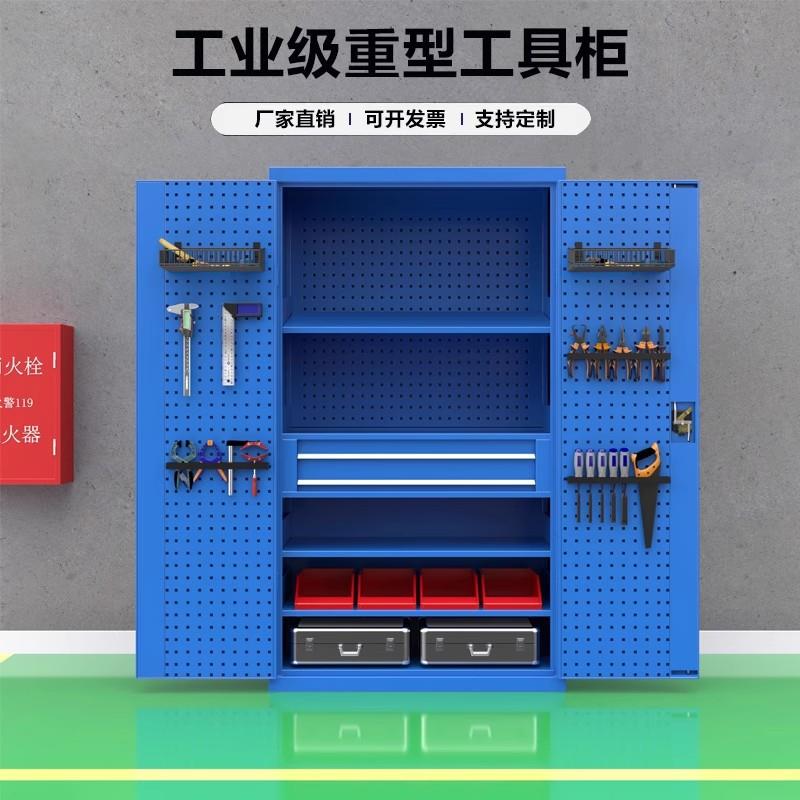 重型工具柜车间用工具收纳柜工厂汽修双开门零件收纳柜移动工具车