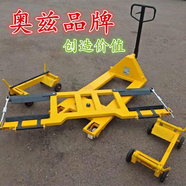 呼和浩特拖车器 物业清障小区乱停车辆汽车移位器 内蒙挪车器