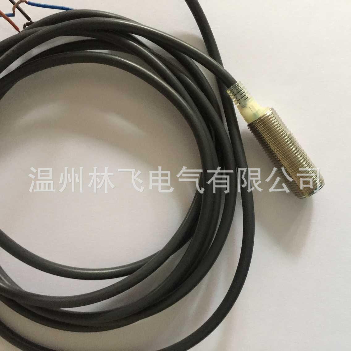 接近开关交流二线常开E2E-X2Y1-Z E2E-X2Y1圆形M12检测2MM