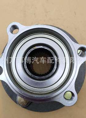 适用马自达CX-5四驱版后轮轴承KD35-26-15XB KR14-26-15X