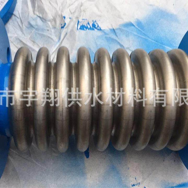 生产轴向伸展接头EXPANSION JOINT 不锈钢伸缩接头 伸缩补偿器
