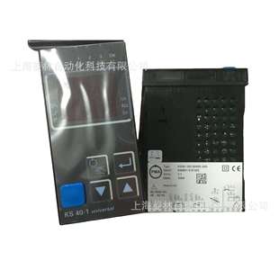 U00 A98 TL00 211 德国PMA温控器 TTTL 20221 LLTT KS98