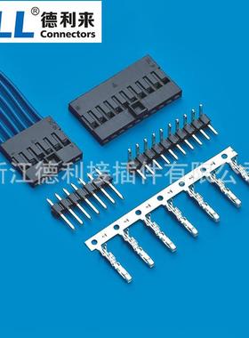 供应TJC8H-2.54连接器9