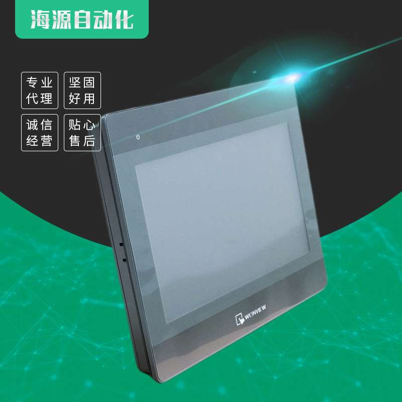 现货供应威纶人机界面 新品 人机界面威纶通10.1寸触摸屏MT8102IQ