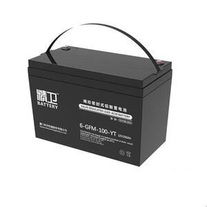 科华蓄电池6-GFM-65-YT 科华精卫蓄电池12V6H 直流屏电源