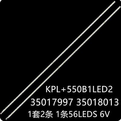 Lt-55n935 Ph55x57 LED55E5530F LED55X8100PDE灯条KPL+550B1LED2