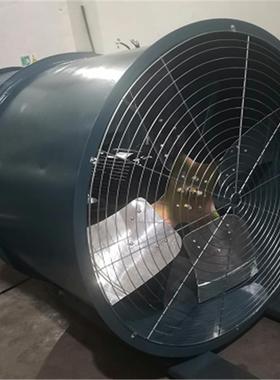 DZ-13-10A管道式通风机38000m3/h 低噪声轴流风机大风量工业风机