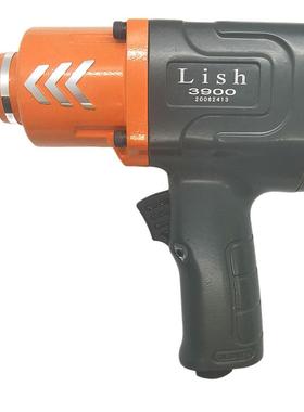 Lish气动扳手风炮1/2小风扳3900汽修工具大功率1250NM
