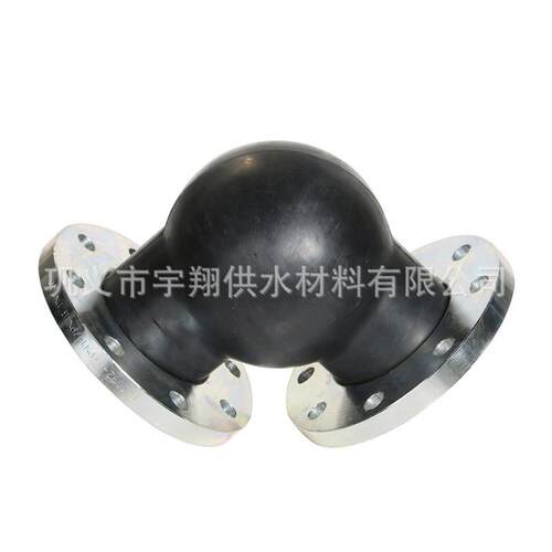 生产90°可曲挠橡胶弯头 KWT可曲挠橡胶弯头 耐高温橡胶弯头