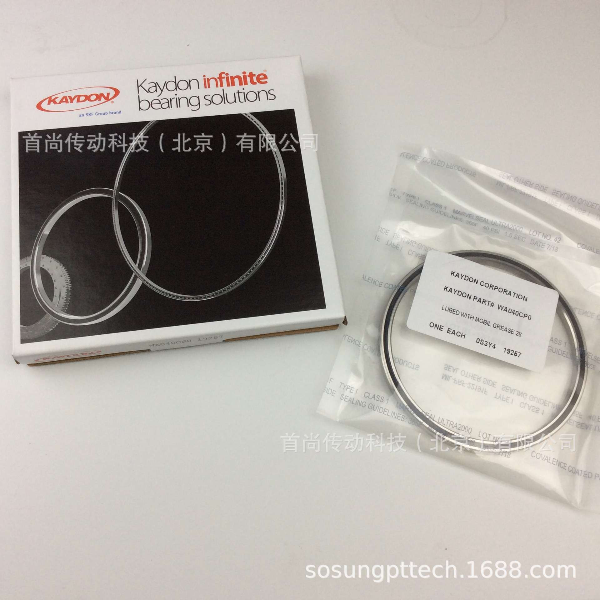 SA025AR0 SA025CP0 SA025XP0 KAYDON开顿不锈钢薄截面精密轴承