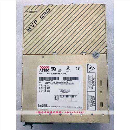 MP1-2Y-2Y-1E-4NN-00-N603 电源现货质保板发货快