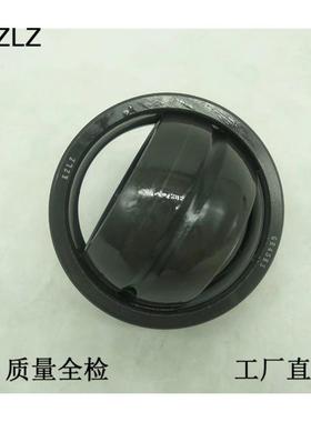 向心 GE120ES-2RS GE140ES GE160ES GE180ES GE200 GE220关节轴承