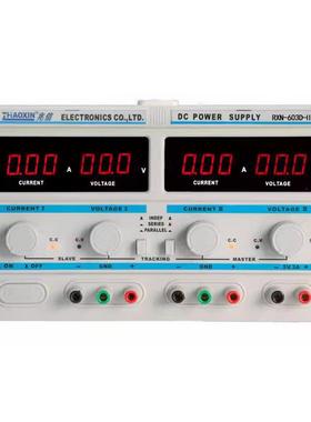 兆信双路直流稳压电源RXN-603D-2 线性电源60V3A可调稳压电源台