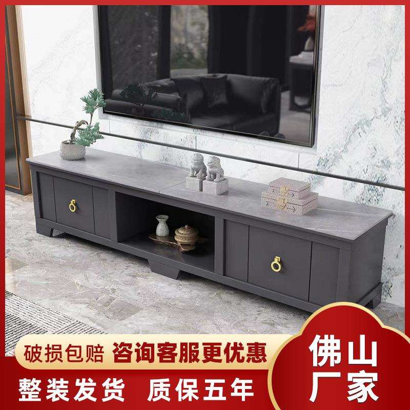 意式岩板电视柜茶几套装组合现代北欧简约轻奢客厅小户型卧室地柜