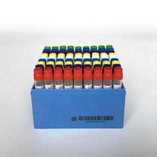 巴罗克0.5ml冻存管＋1英寸100格PC冻存盒0.5ml 905X
