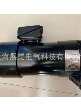 亿大机械减速电机 马达 FM22 FME22 AEV550 0.55KW