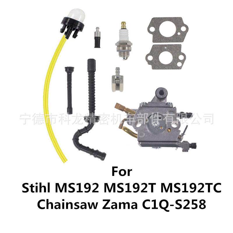 ZAMA化油器 MS192T 园林油锯配件 MS192TC Stihl 汽油油锯高品质
