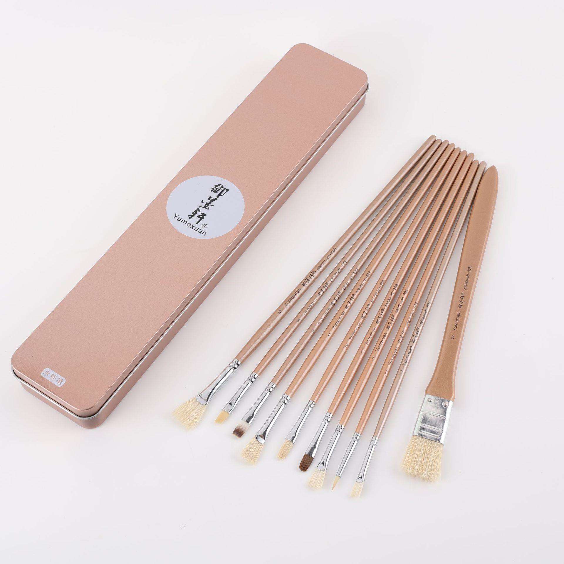 御墨轩10支盒装油画笔勾线板刷平头刷水粉丙烯狼毫水彩排刷美术绘