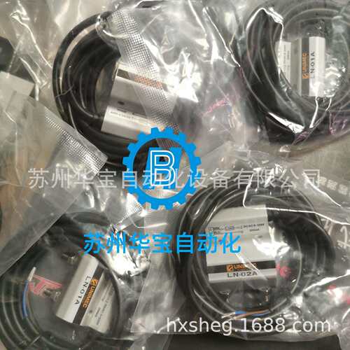 Unimec磁性开关LN-01A隆运