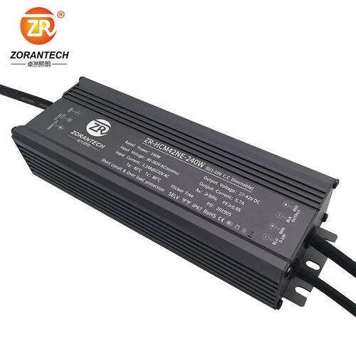 0-10V调光电源240W低压12V防水LED开关电源线条灯24V直流驱动电源