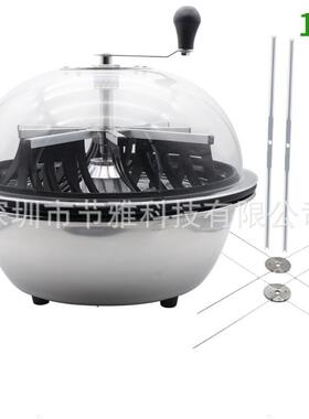 19英寸割草机碗状水培切叶机植物割芽剪叶机19 inch bowl trimmer