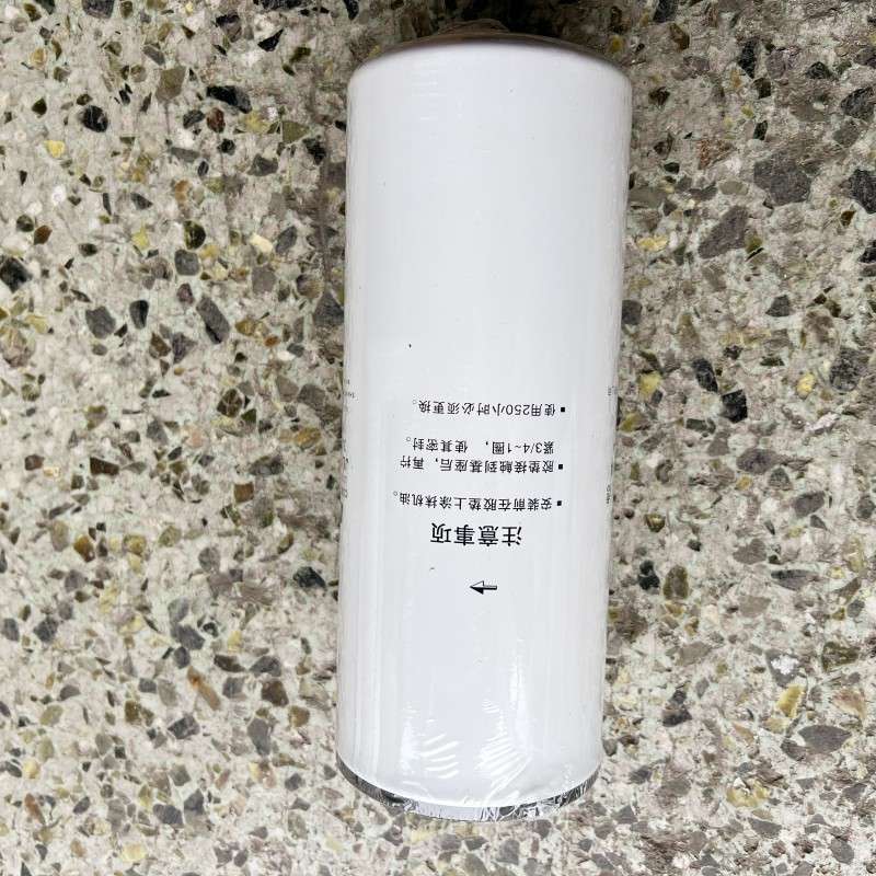 山推SD22 TY220机油滤芯JLX-350A 3401544 LF9009配件