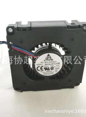 BFB0612HB/MB DELTA台达鼓风机涡轮风扇 6015 6CM 0.23A DC12V