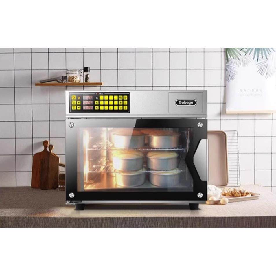 UKOEO高比克T95S蒸烤一体台式风炉烤箱 私房烘焙大容量电烤箱