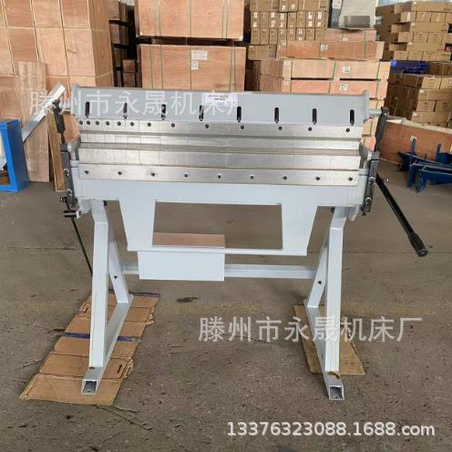 手动折弯制箱制盒机W1.5X1050带工具箱分体式可调尺寸大小