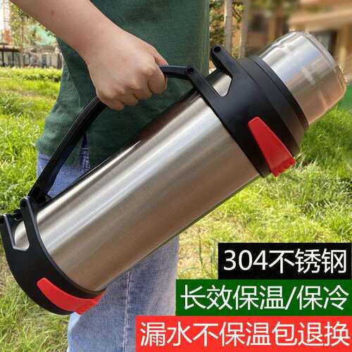 号户外保温水壶5升车载旅行热水瓶3L 保温杯大容量便携暖壶4l