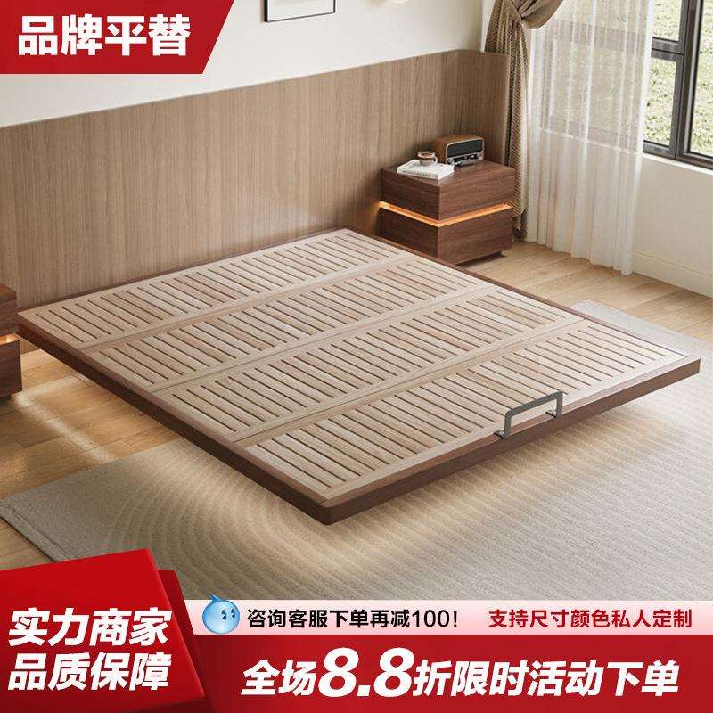 无床头床实木北欧白蜡木床2025新款榉木排骨架现代简约实木悬浮床