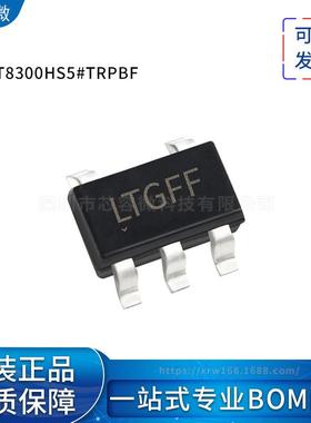LT8300HS5#TRPBF 丝印LTGFF SOT23-5 开关稳压器 原装芯片