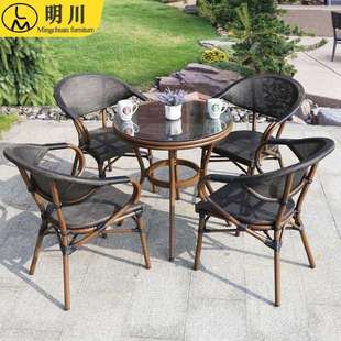 明川现代简约户外桌椅阳台庭院室外奶茶店咖啡厅藤编休闲桌椅