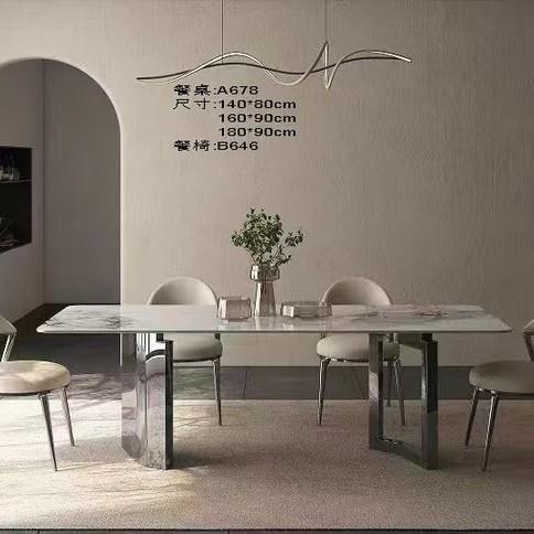大款意式极简轻奢岩板餐桌家用小户型高端设计师创意不锈钢饭桌