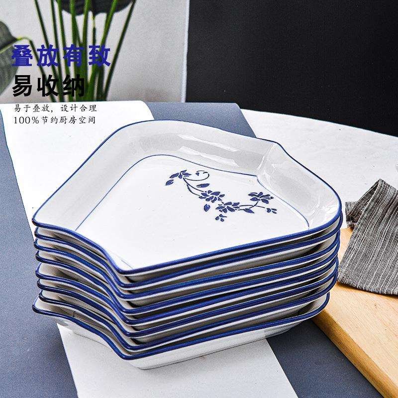 淘春套装年夜饭拼盘餐具组合扇形碗碟陶瓷菜盘圆桌盘子创意家用盘