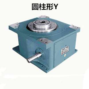 高速精密 65Y 惠林 潭子凸轮分割器 生产厂家 现货 分度箱 圆柱型
