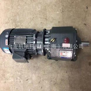 利明牌减速机配东元电机 利明减速东元电机 SHB利明减速东元刹车
